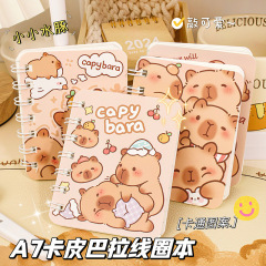 かわいいアニメの手帳a 7ラインノートの学生のポケットの小さいノートのプレゼントは文房具の手帳を勉強します。