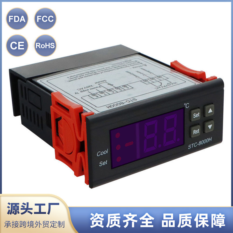 STC-8000H single refrigeration overtemperature alarm refrigerator chiller seafood machine temperature control instrument thermostat STC-8000H single refrigeration overtemperature alarm refrigerator chiller seafood machine temperature control instrument thermostat