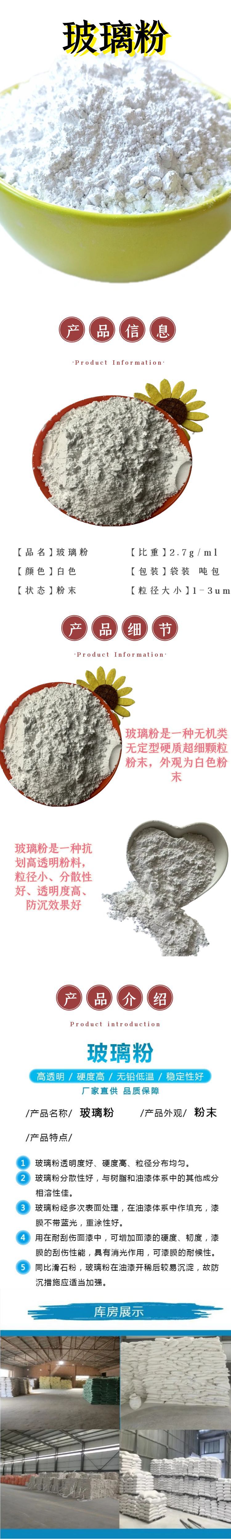 微信图片_20231017151250