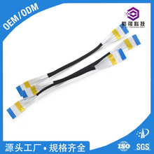 ?����ֱ�� FFC������ �����Ž������豸������ �ź��ȶ�?