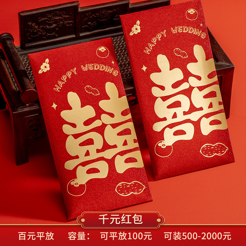 반짝이 ☆ 꽃과 함께 행복