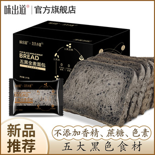 ζ�������ȫ�����1000g����I�B�����˾��Ƭ�ּZ�����ʳƷp