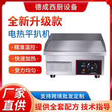 ���Ƽӹ��³�늰Ǡt��ץC�F���늟��F�����~���C���Ӻ�Ǡt