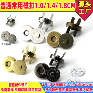 ��ֱ��14mm/18mm���S�Ҵſ� ���F�� ���������Լ~�� ���ۺ�4mm