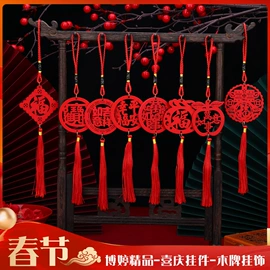 饰品配件;挂饰挂件;散珠/串珠