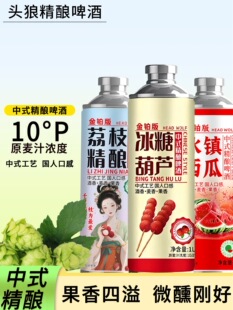 �^����ʽ���ơ��1L�b��֦���}���Ǻ��J���Ϲ�ζ�rơԭ�{�W�t��