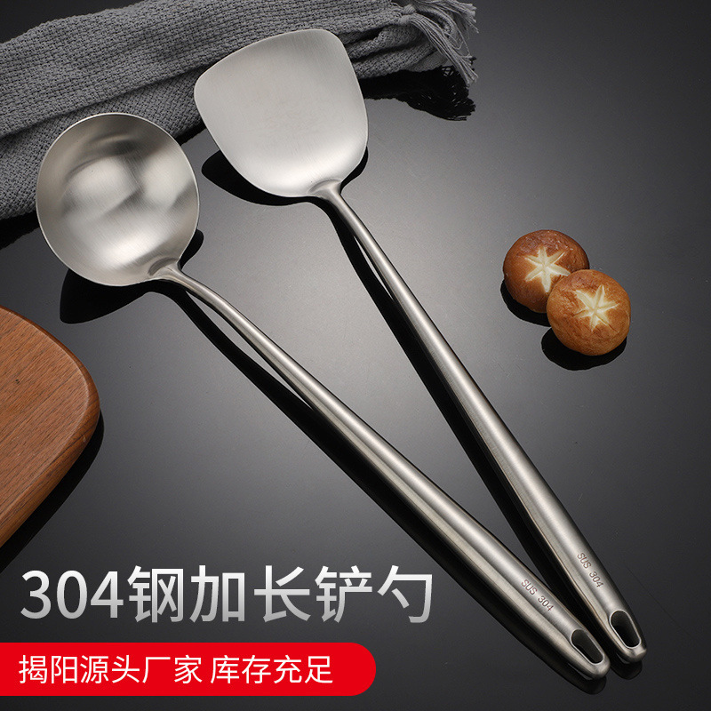 メーカー卸売304ステンレス鋼スープスプーン、スパチュラ、延長ひょうたん型スチールハンドル、キッチン用品、スープスプーン、お粥スプーン、フライパンスプーン、スパチュラ|undefined