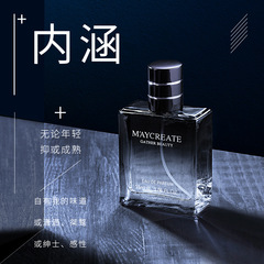 Bodybuilding Chuangyan Night Cologne Men's Perfume 55ml Spray Long-lasting Light Fragrance Kuaishou Internet Celebrity