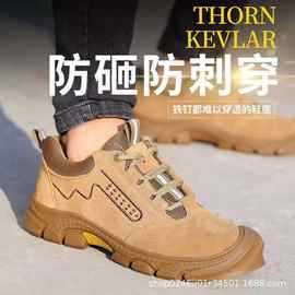 厂家批发新款劳保鞋男工地防砸防刺穿钢头耐高温防烫电焊工作鞋