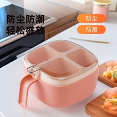 プレス式キッチン用品調味料ボックス、蓋にはスプーン付き、塩、調味料、味精を入れる四格調味料ボックス、軽奢風