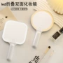 定制便携带灯手持梳妆镜