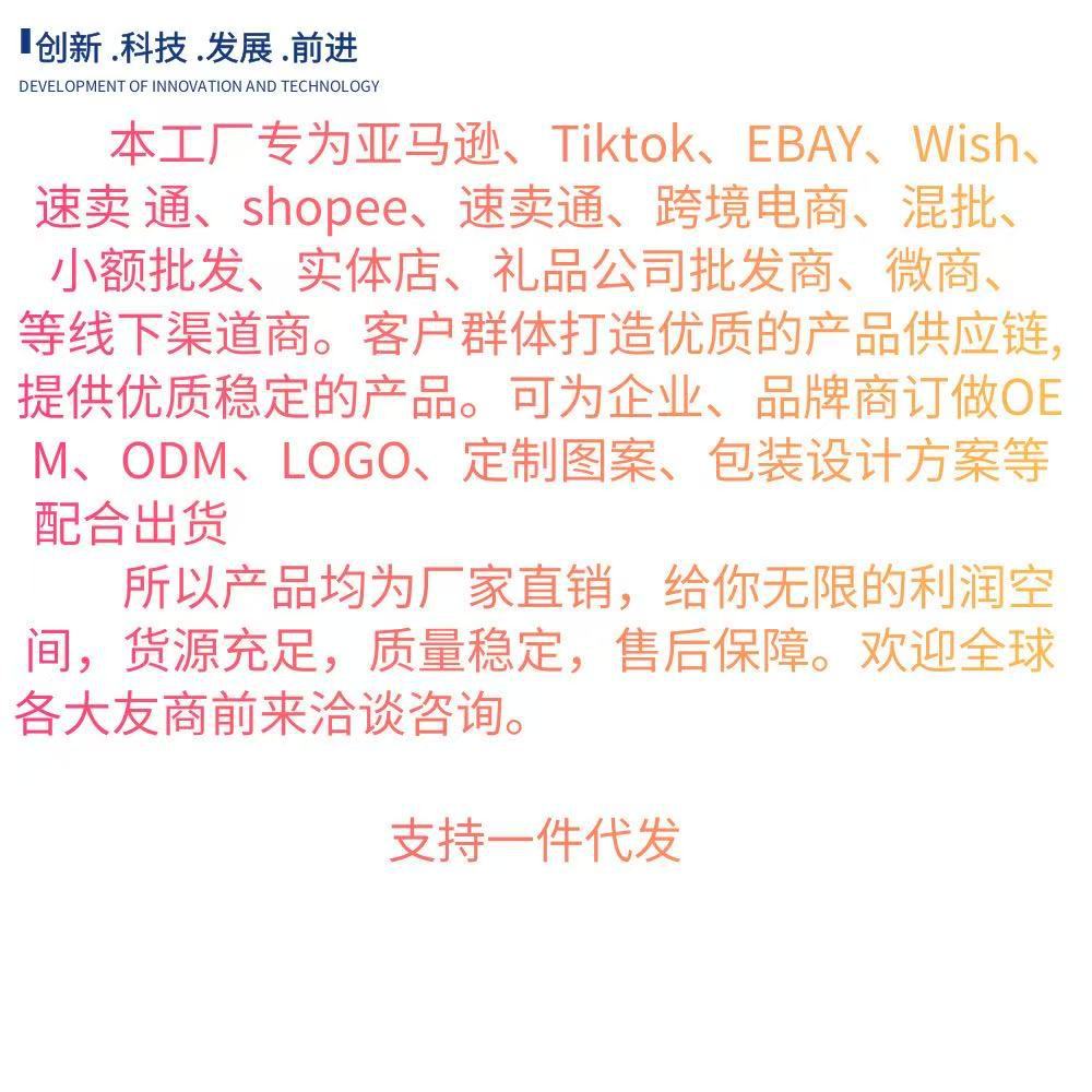 B11无线蓝牙耳机LED电量数显低延迟5.3入耳式续航降噪游戏跨境