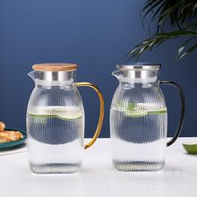 新款冷水壶耐高温玻璃茶水壶家用大容量果汁玻璃条纹壶加厚凉水壶