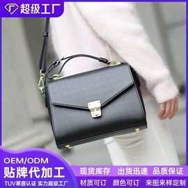女士手提包;托特包;水桶包