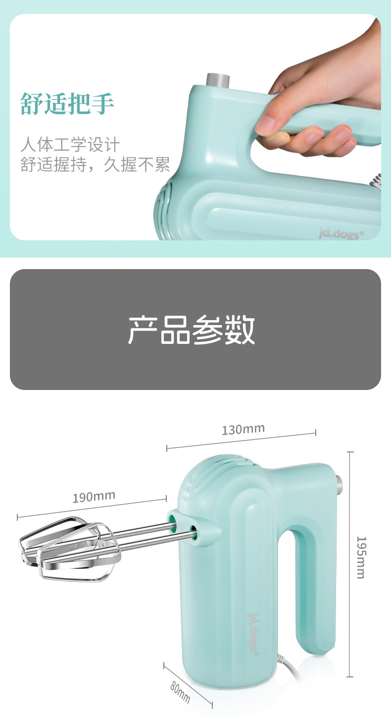 LY-601详情_09.jpg
