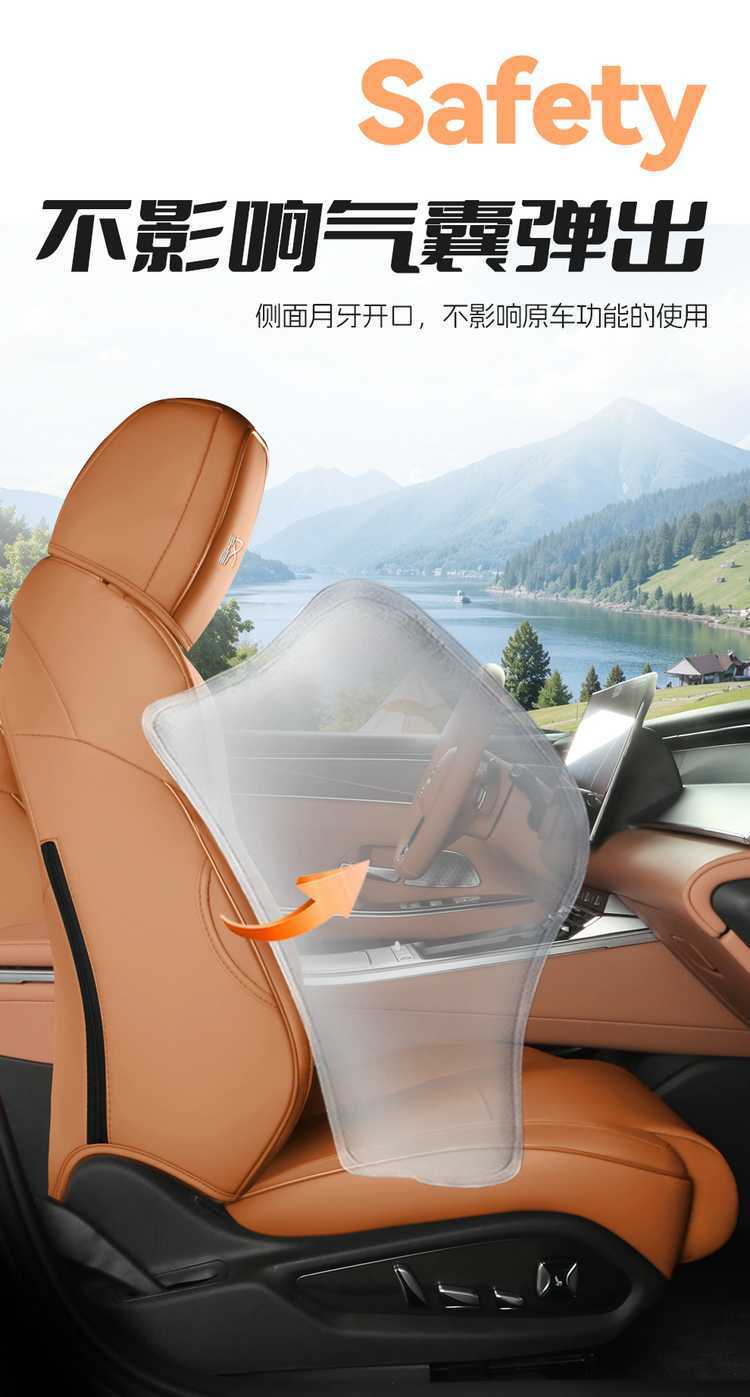 2526 BYD Han LDM special car seat covers, all-season, fully enclosed seat cushions, Han LEVdmp special seat covers