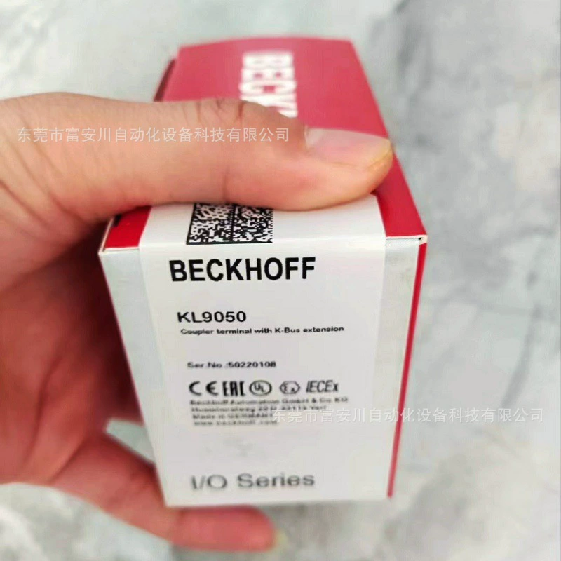 Модуль BECKHOFF/Beckhoff KL9050, новый, оригинальный, в наличии, продается по договорной цене.