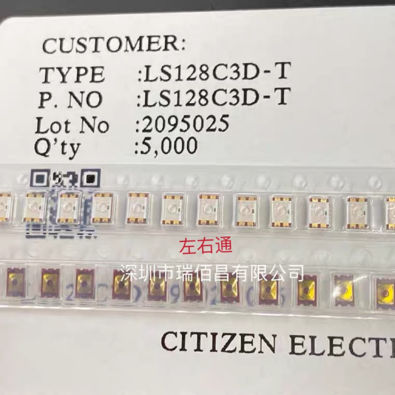 适用于OPPOR9安卓常用开关内置按键环保耐用