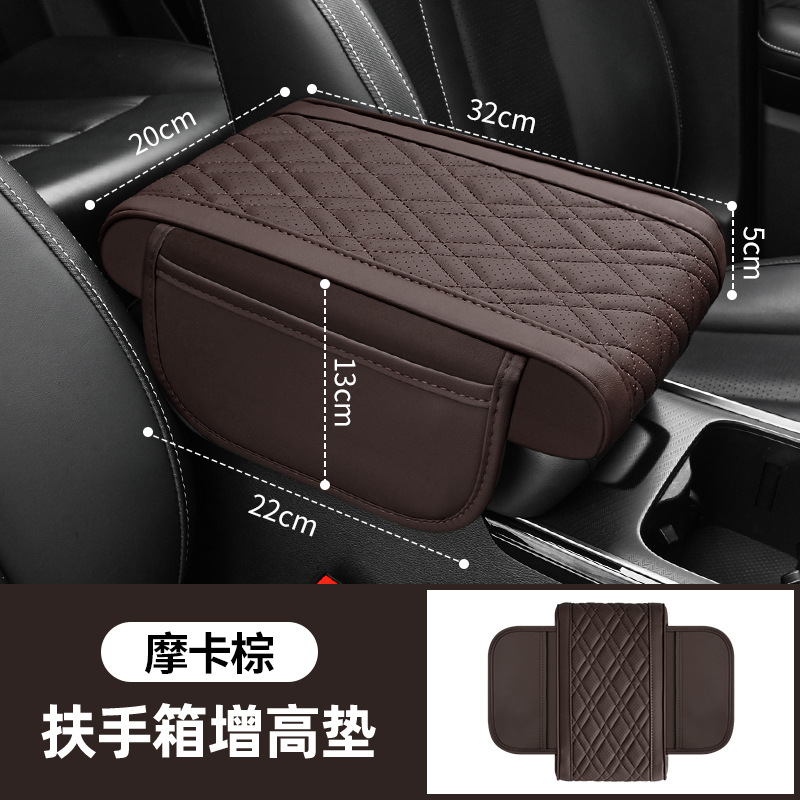 Center Console Pad – Fushou Armrest box pad - breathable-side-pocket-armrest-pad-mocha-brown