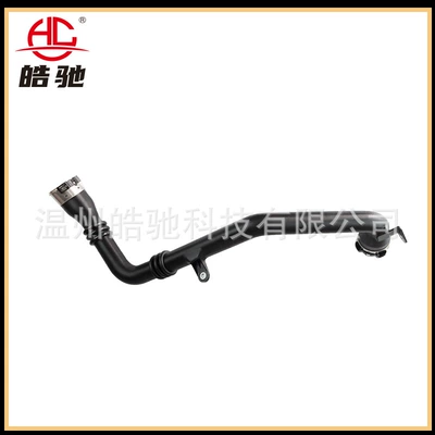 Suitable for Nissan Hava qəbuledici borular