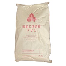 注塑级PVC 天津大沽 DG-1000K 聚氯乙烯白色粉料