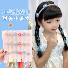 2024¿ԭOӋͯСɫlС^