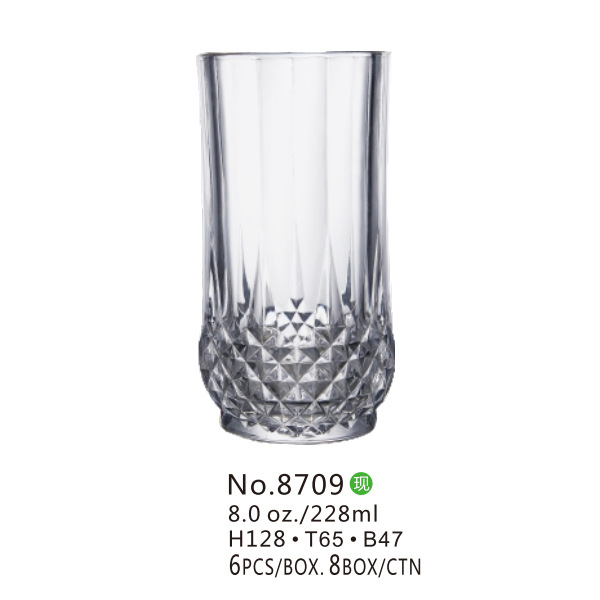 228ml 8709 / sk001 (48 / Caja entera al por mayor)