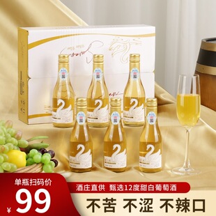 ·��˹������Ѿ����΢������С��12��Сƿ�t������6ƿ187ml