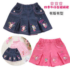 钢琴家女儿服裙裤 mp可爱小兔爱心字母刺绣公主百褶裙裤少女短裤