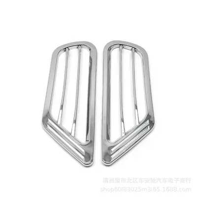 side electroplating modified decoration – Other Automotive Exterior Supplies
