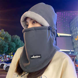 帽子男女口罩围脖一体厚冬季韩版骑行防寒网红保暖套头帽披肩护颈