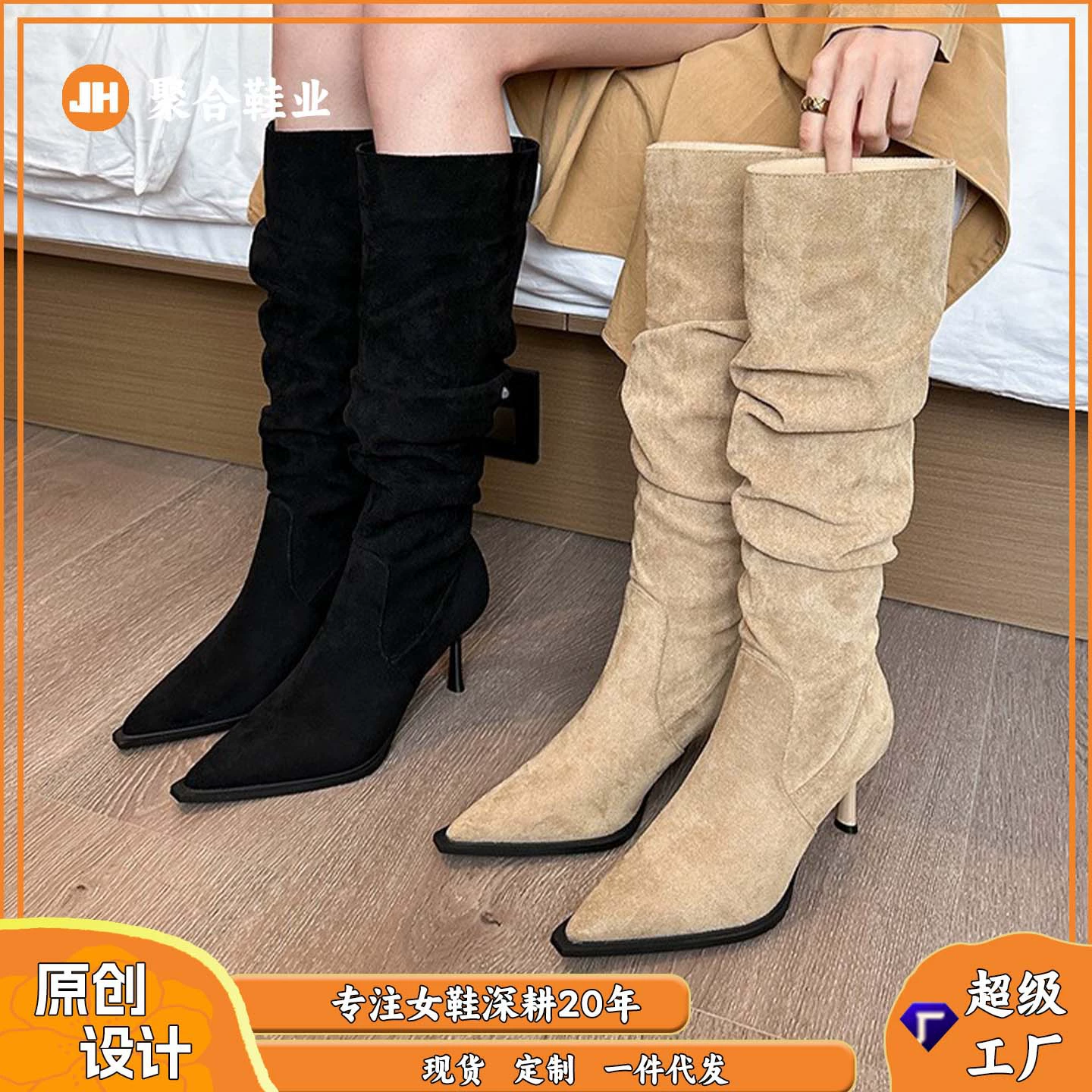 Женские ботинки-стилето из замши, 9800-1, интернет-знаменитости, заостренный носок, узкие, выше колена, осень-зима, новинка