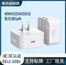�F؛AVS�ӑBPD40W����扳�����m���O��17�֙C����^ԭ�S���l���b