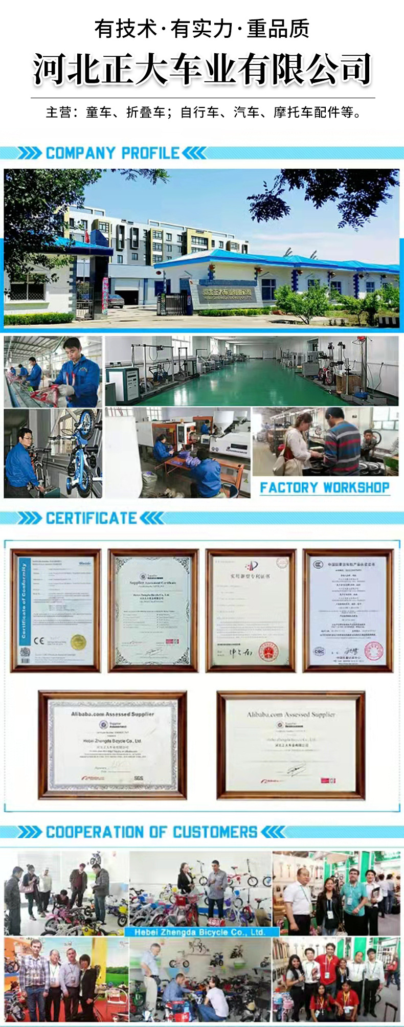 未标题-1 拷贝.jpg