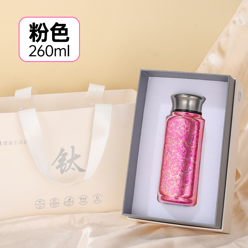 新款纯钛保温杯迷你口袋杯高档户外便携旅行便携户外礼品水杯|undefined