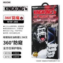 wekome���߽���9D����䓻�Ĥ Ͳ���m����ĥɰ���Q�O��17䓻�Ĥ