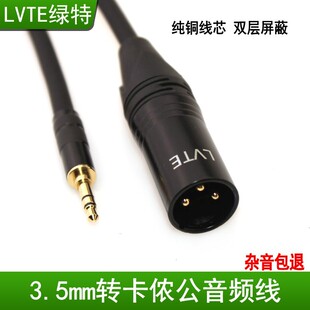 �G��3.5�D���z�� �����LXLR���r��3��DС��о�֙C�������{��̨��