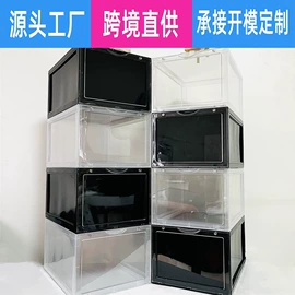 场地布置道具;冰箱贴;墙贴