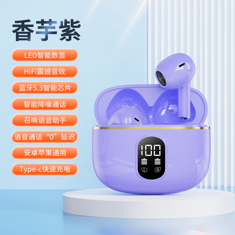 Auriculares Bluetooth para juegos de F9-5C de modelo privado transfronterizo M10 M90 YD03 Auriculares Bluetooth inalámbricos en la oreja TWS Factory