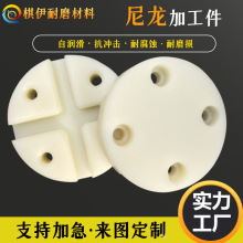 尼龙加工件高精度定制 尼龙轴套耐磨耐腐蚀PA6高温尼龙CNC加工件