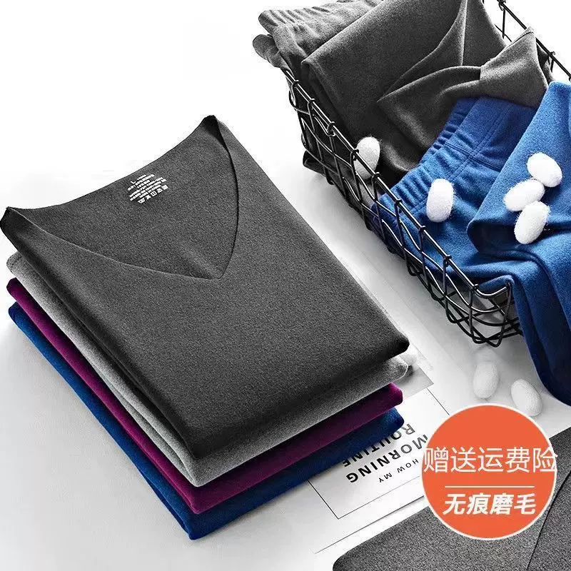 厂家批发双面绒男士保暖内衣套装恒温蓄热弹力修身加绒秋衣秋裤男