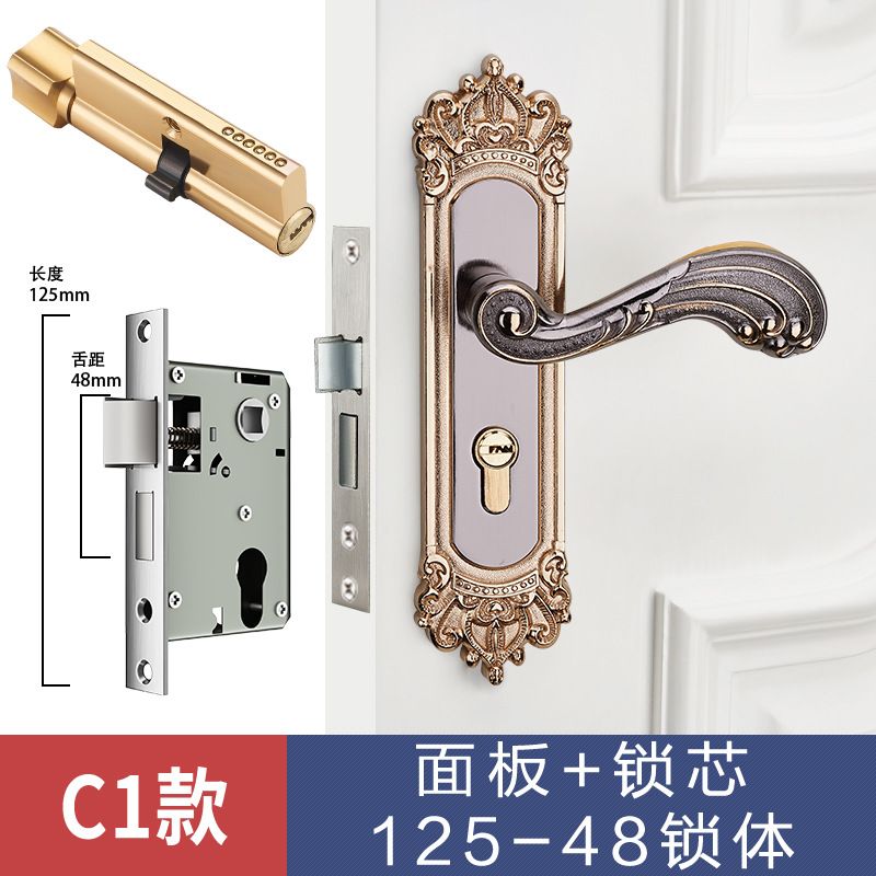 Cerradura de puerta de estilo europeo, uso general para el hogar, dormitorio interior, cerradura de puerta de aleación de aluminio, manija de puerta silenciosa, manija de cerradura de puerta de madera