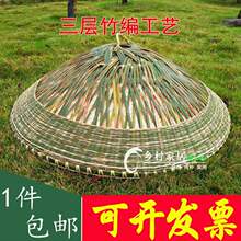 �Ĵ�����w ���С̖��w���w������w�C�w ��w���ӿ��_��Ʊ