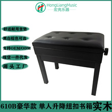 ���W��������� ������ľ��ٵ� ���˸ߏ����d��������ӎ�����