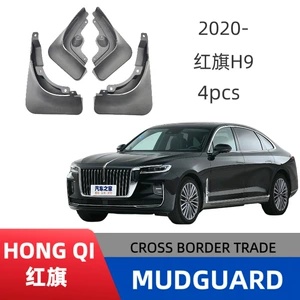 Hongqi H9 avtomobil qanadı palçıq qoruyucusu, suya davamlı