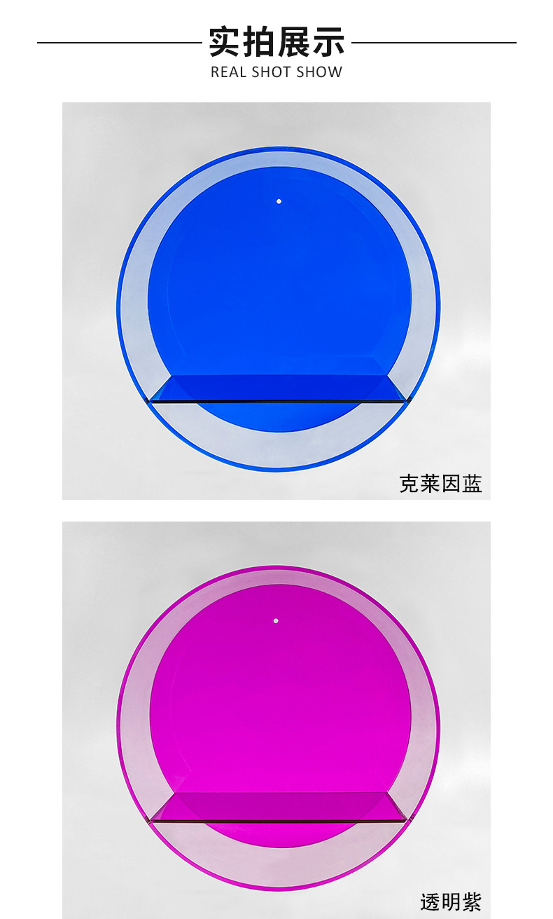 亚克力圆形展示盒