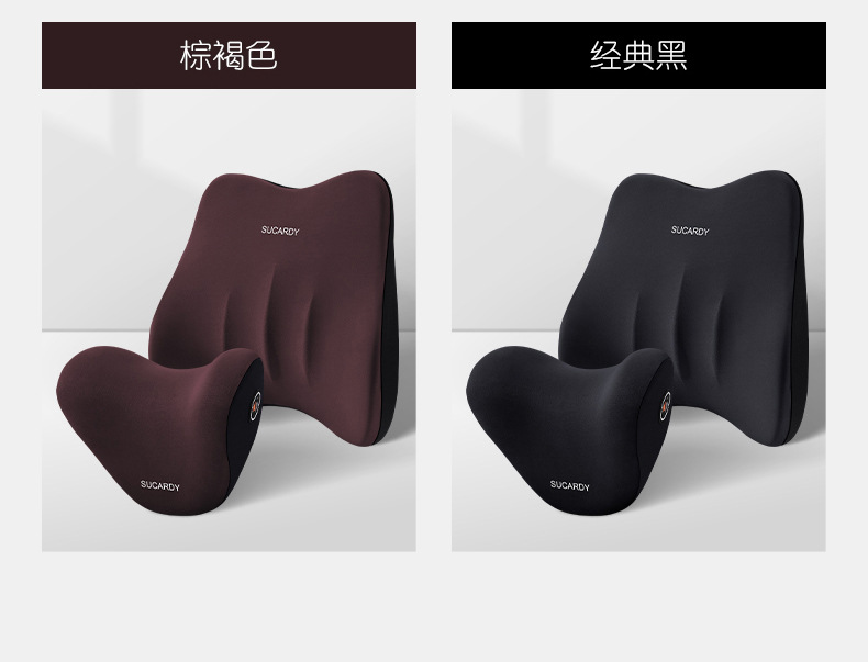 Shukati car headrest car sleeping travel pillow v-type car seat pillow car memory foam neck pillow