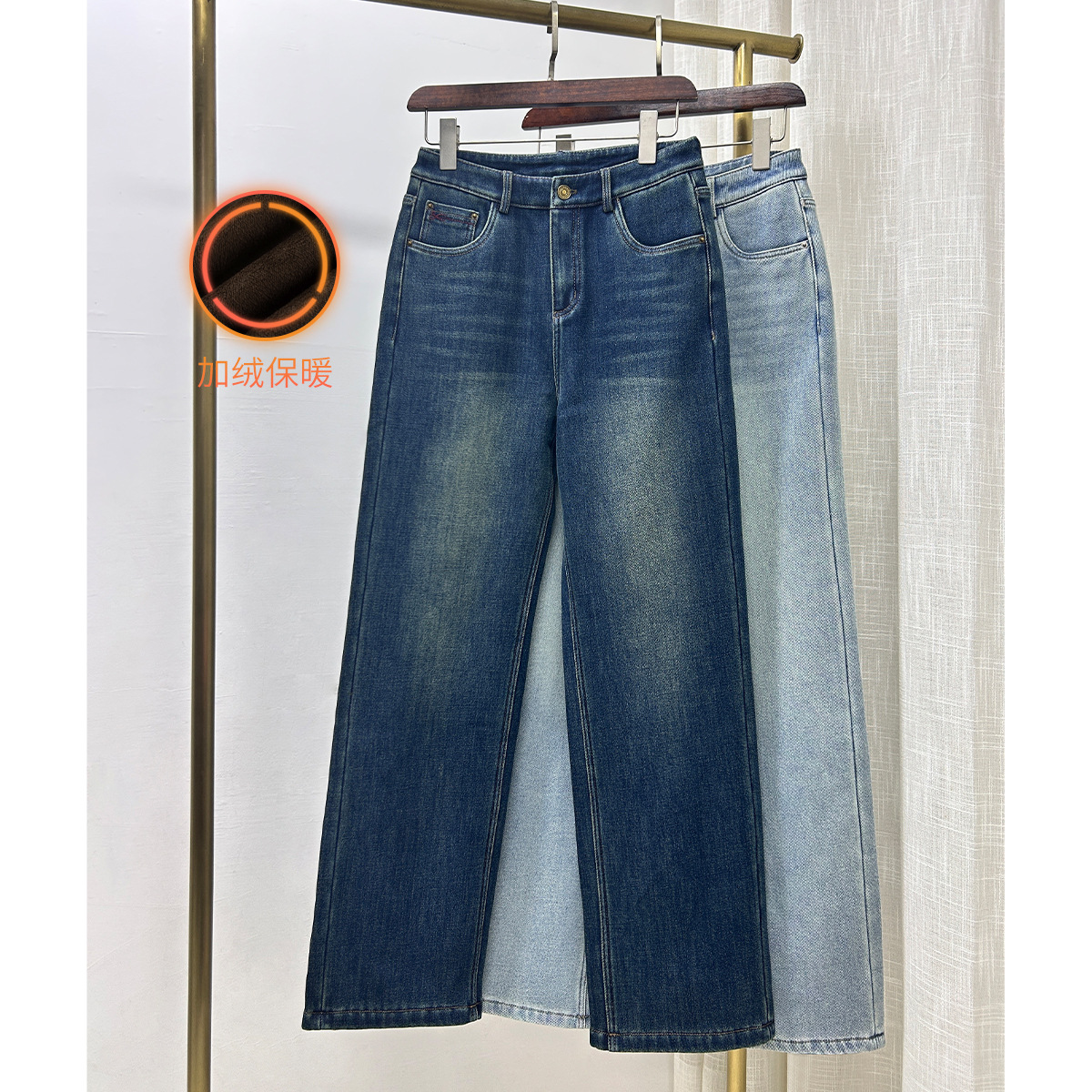 复古加绒直筒牛仔裤女2025冬季新款遮胯显瘦垂感窄版阔腿裤子