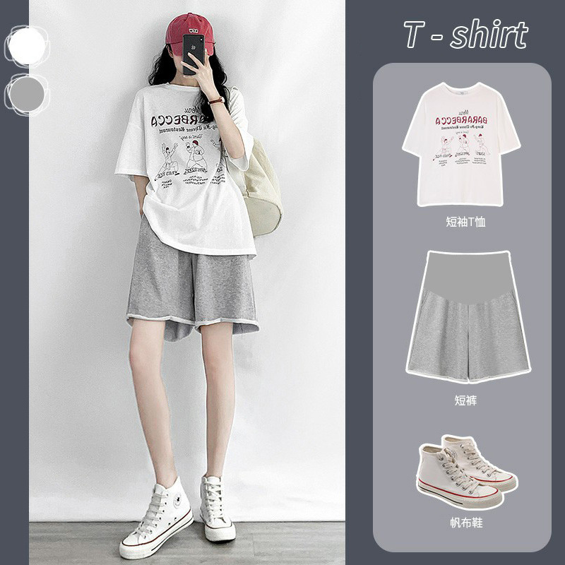 Pregnant Women Shorts Women's Outer Wear Summer Thin Loose Wide Leg Curl Casual Five-point Bottoming Summer Summer Maternity Pants