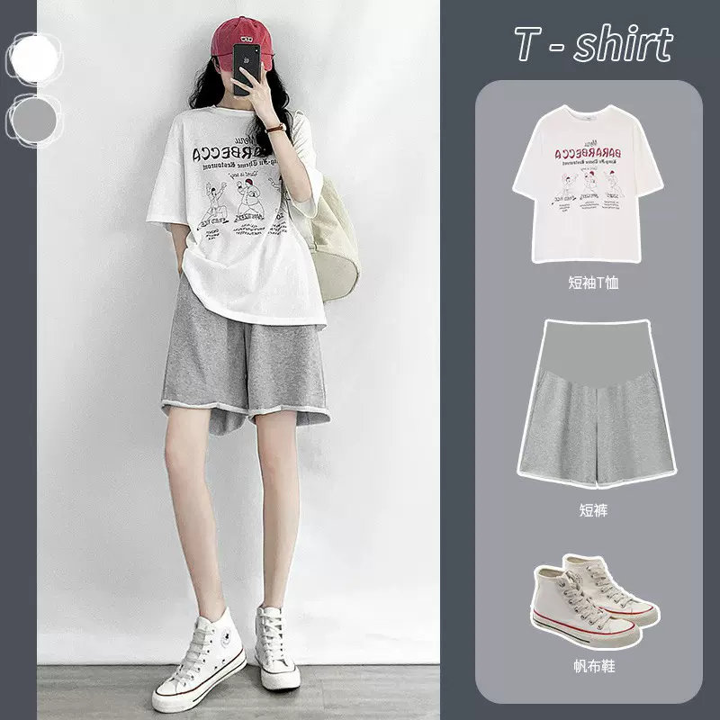 孕妇短裤女外穿夏季薄款宽松阔腿卷边休闲五分打底夏天夏装孕妇裤